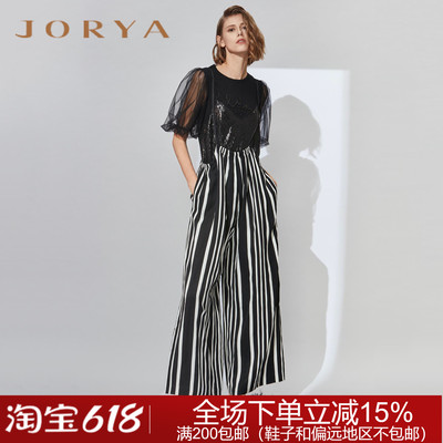 卓雅时尚条纹专柜正背带裤
