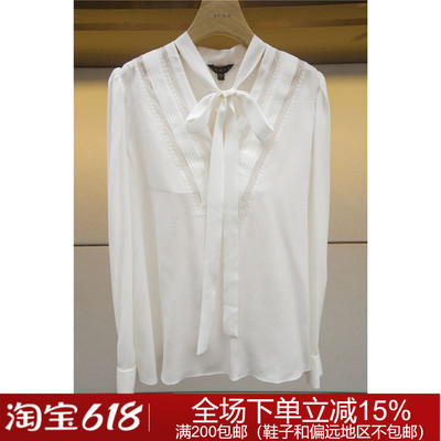 专柜正品秋冬时尚直筒淑女N140201C卓雅上衣3880元