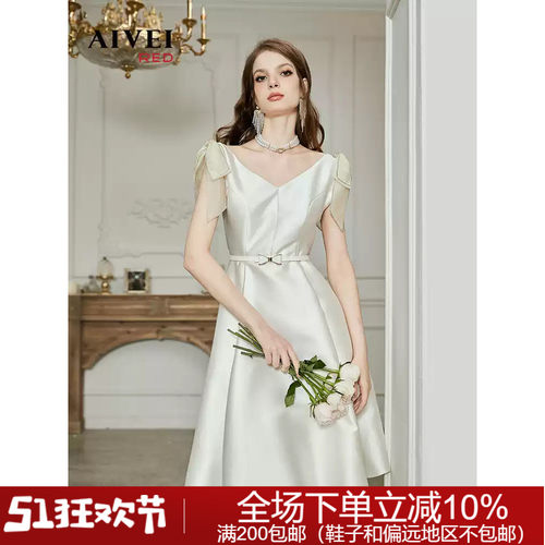 专柜正品春夏时尚优雅Q036S057艾薇连衣裙1980元 - 封面