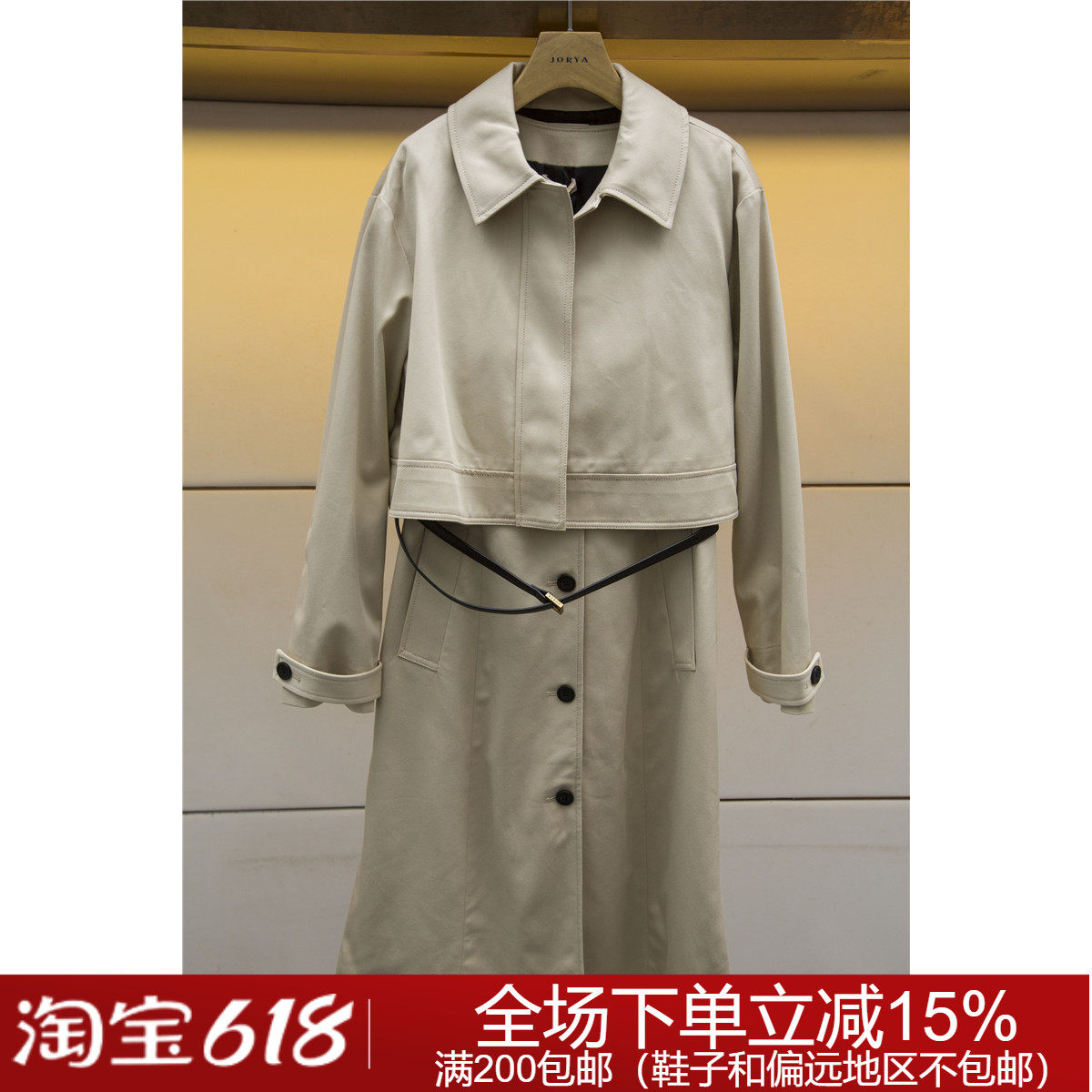 专柜正品春夏时尚N10B4302卓雅上衣连衣裙两件套5880元