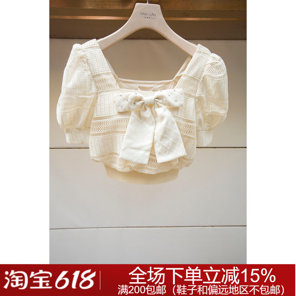 JORYA weekend专柜正品春夏镂空WJWCBA47针织上衣1580元