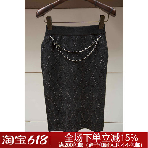 专柜正品秋冬时尚包臀EANBCA26恩曼琳针织裙1280元