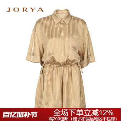 卓雅JORYA卓雅2020夏季连衣裤女