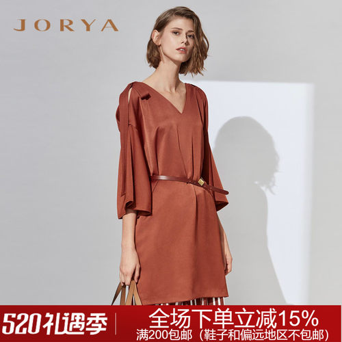 专柜正品春夏时尚简约卓雅连衣裙