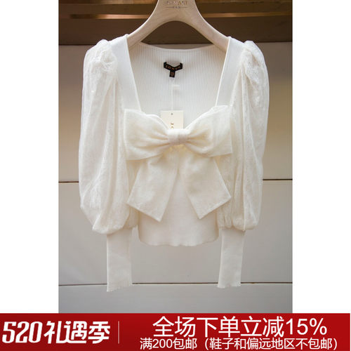 专柜正品秋冬时尚甜美O140203C卓雅针织上衣3280元