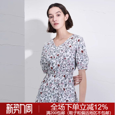 专柜正品春夏时尚修身V领N32A1403恩曼琳连衣裙3380元