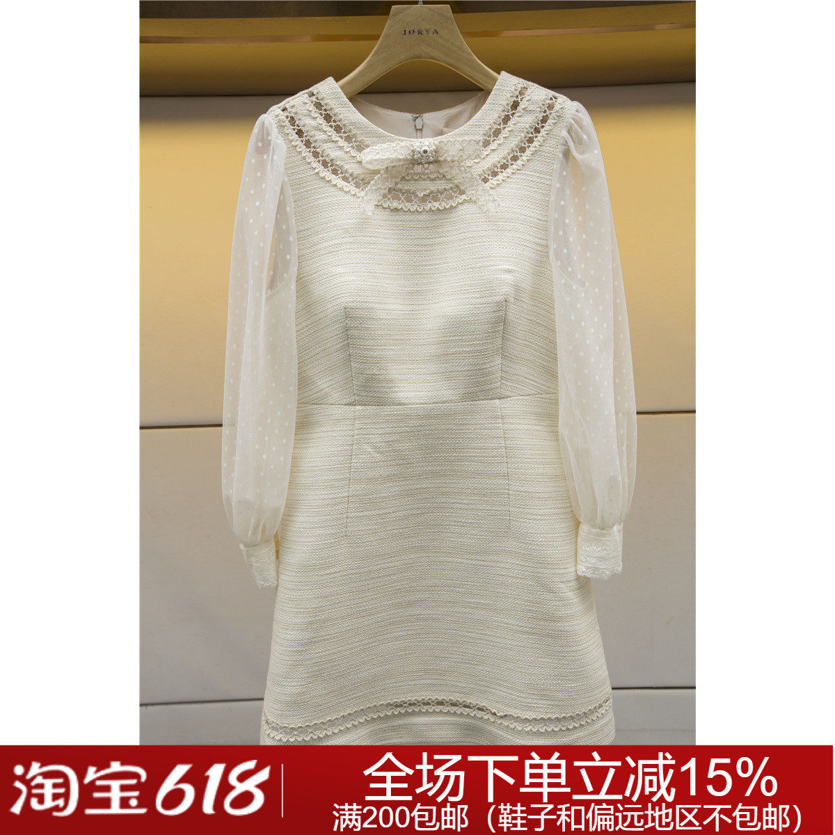 专柜正品春夏时尚甜美N10B3902卓雅长袖连衣裙4880元