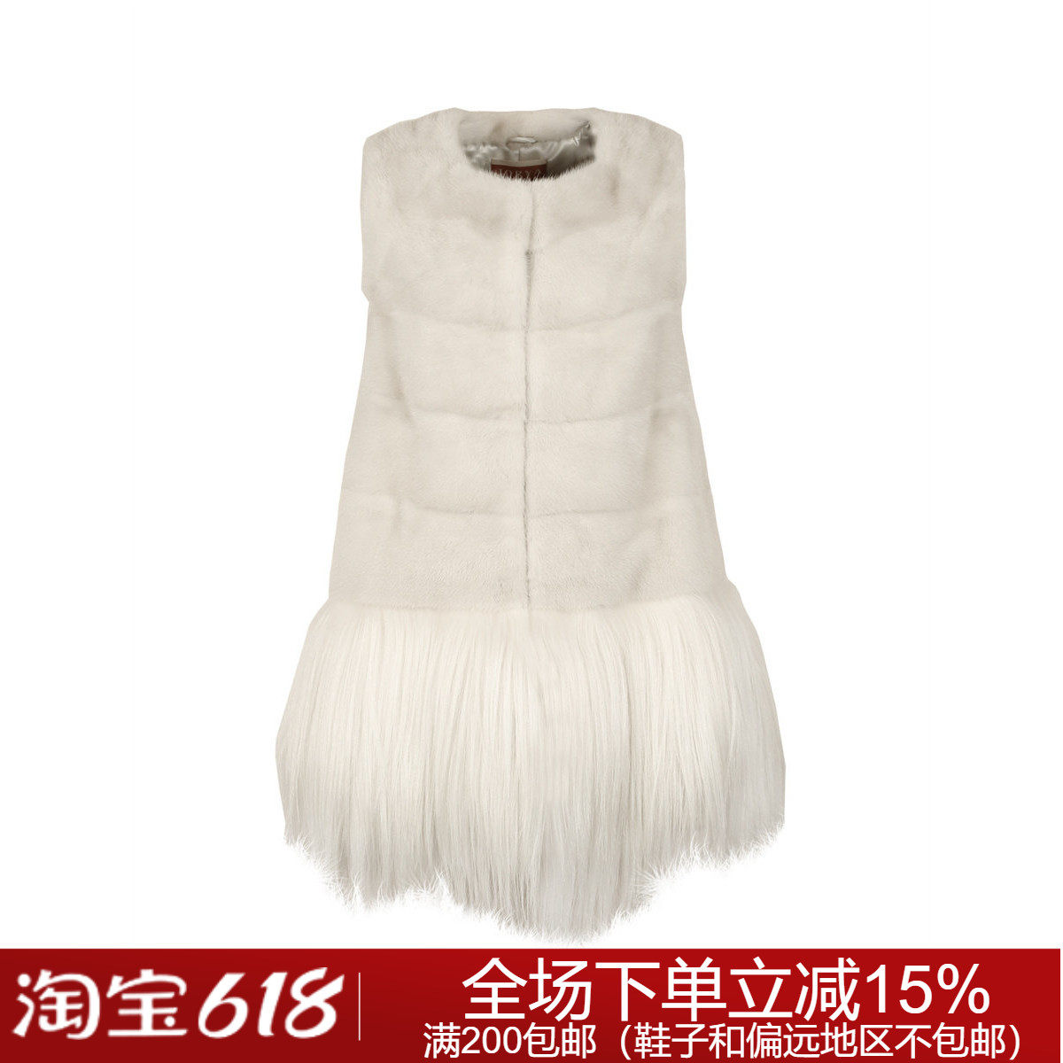 K8600601卓雅高定冬季毛皮服装专柜正品27880