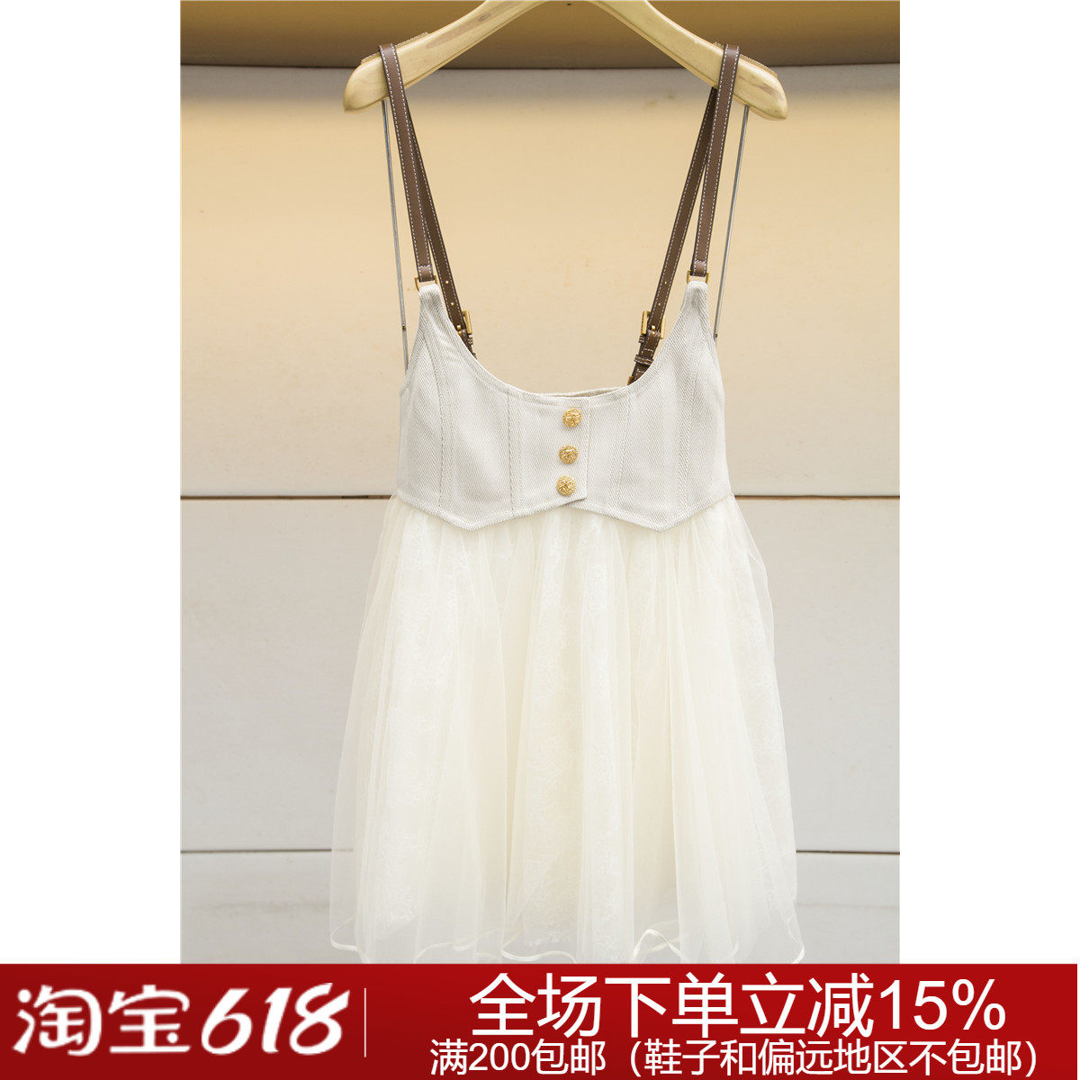 专柜正品春夏时尚O125405E卓雅背带裙3580元