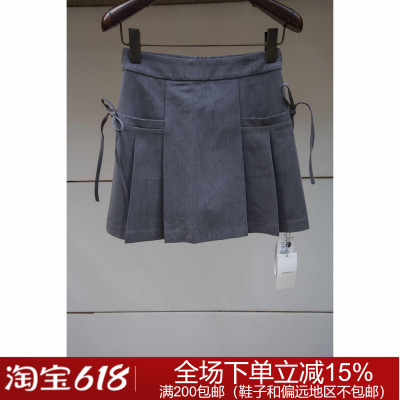 专柜正品春夏时尚气质SUD43353利笛短裙888元