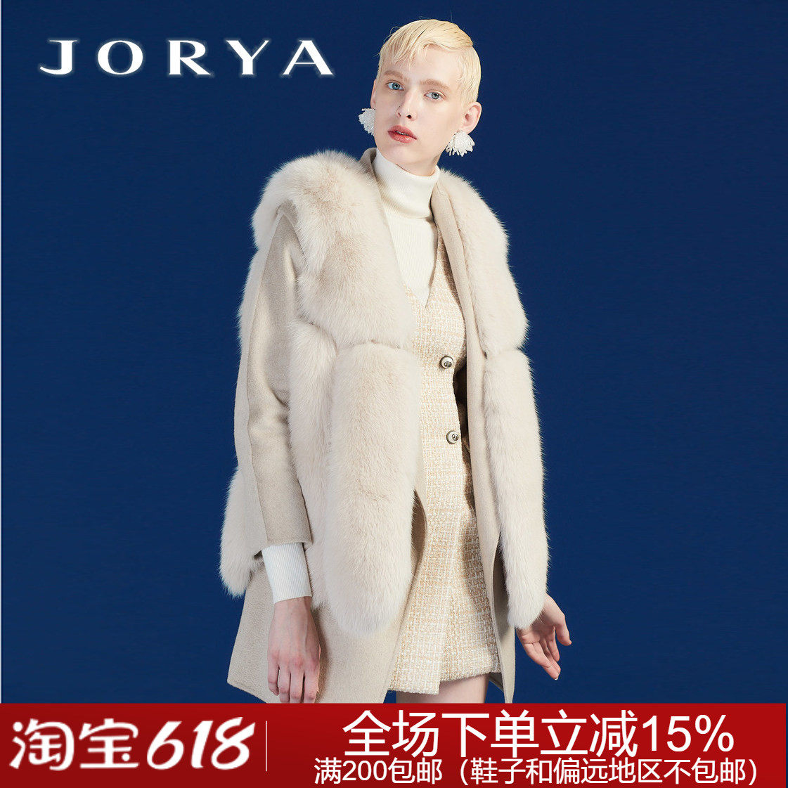 2018秋冬时尚百搭修身裙子K1600801卓雅连衣裙4680元