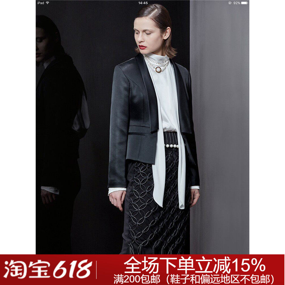 J8400301卓雅高定针织裙子17秋季吊牌价5280专柜正品