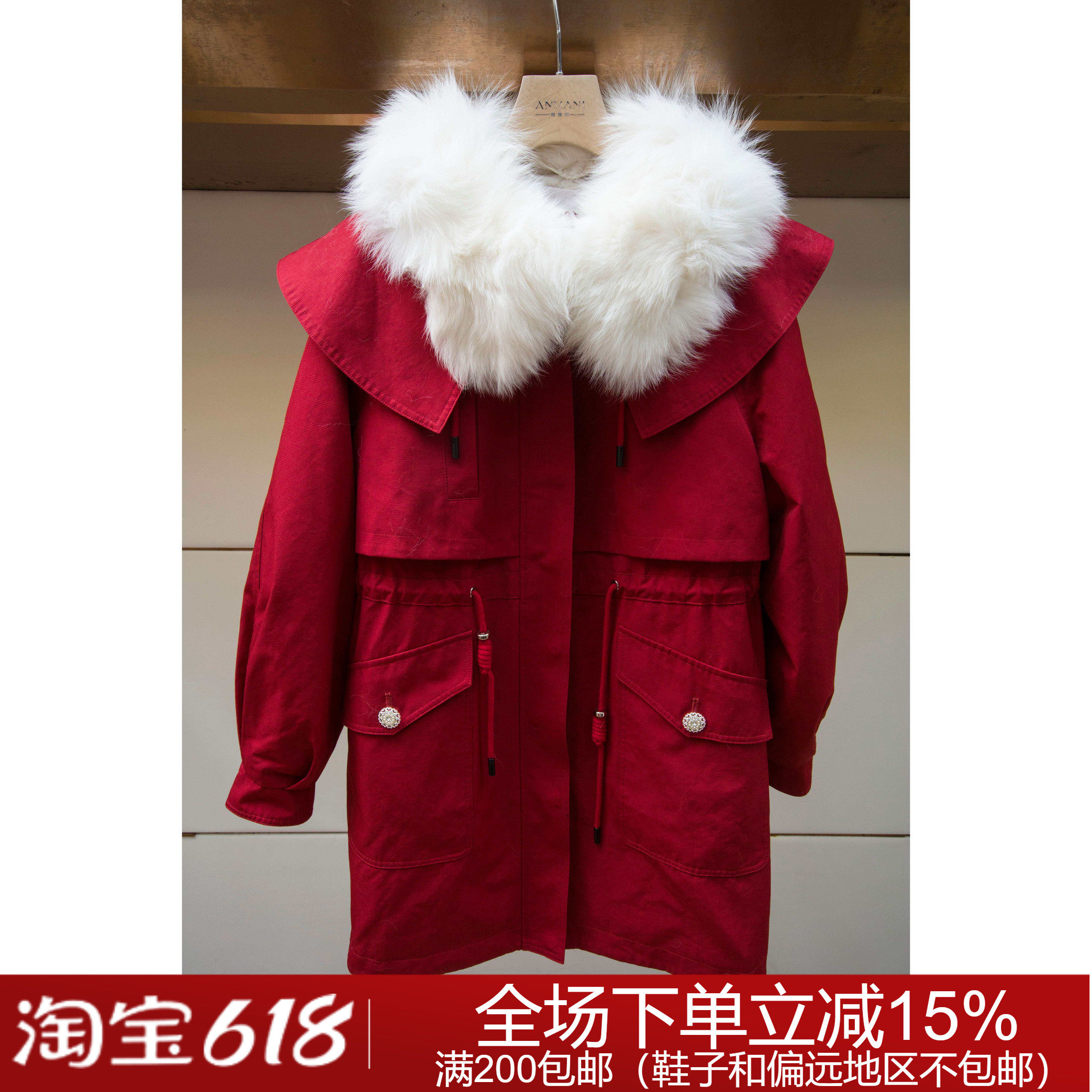 JORYA weekend专柜正品秋冬EJWCDZ94女风衣棉上衣两件套4780元