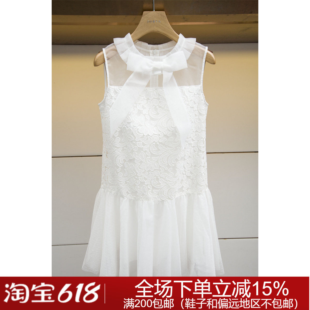 专柜正品2302047利笛2023夏季连衣裙吊牌价1888