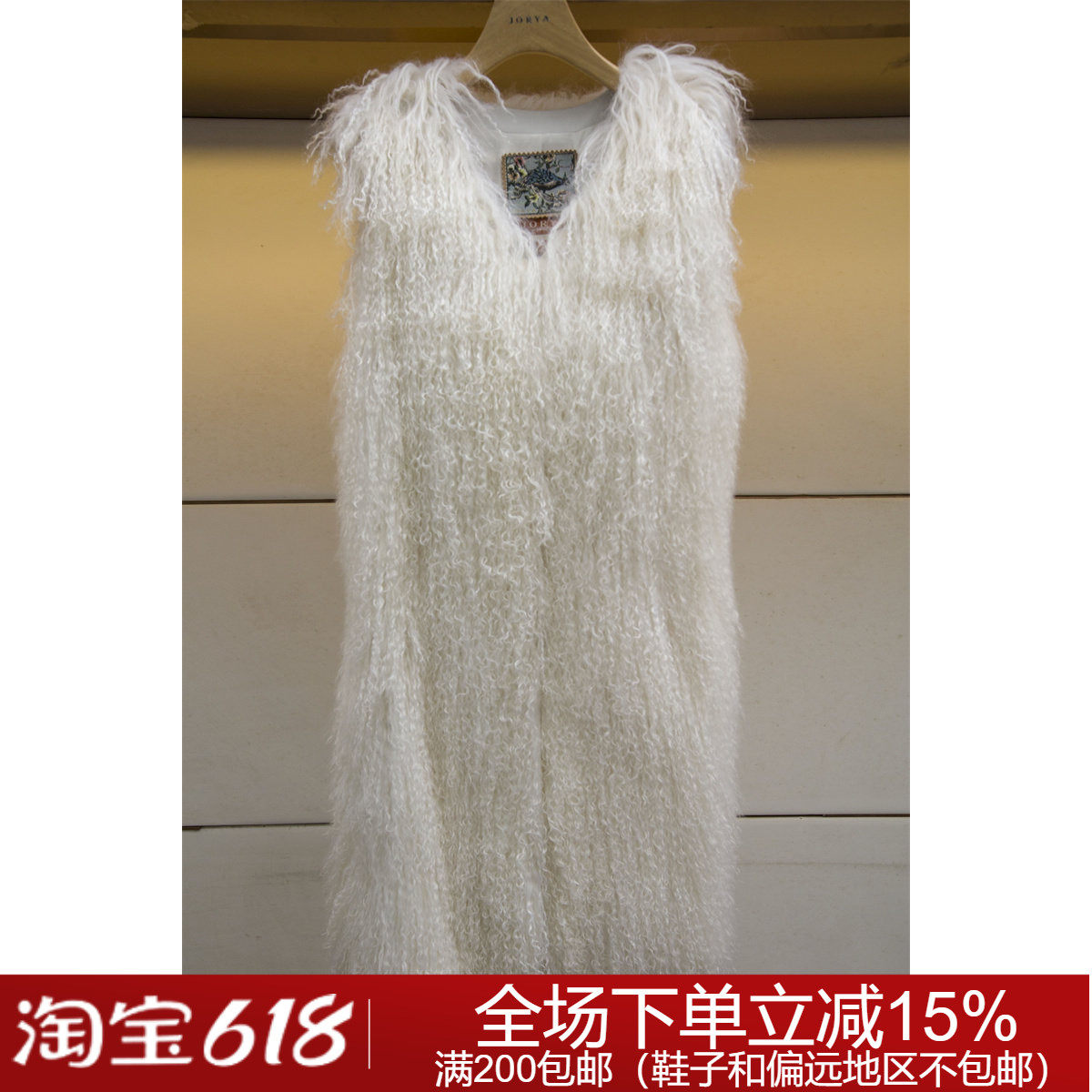 专柜正品卓雅高定秋季毛皮服装J8401703吊牌价18880