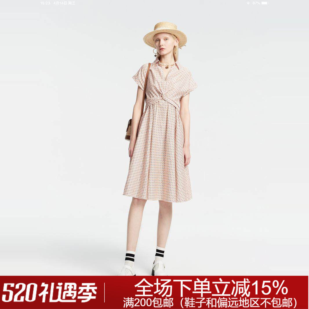 专柜正品春夏时尚修身淑女N12E5802卓雅连衣裙4580元