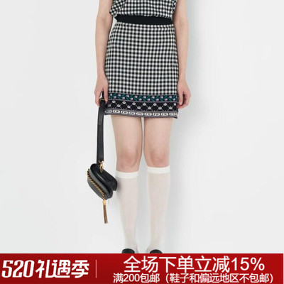 专柜正品春夏时尚N22C2302周末针织裙2180元
