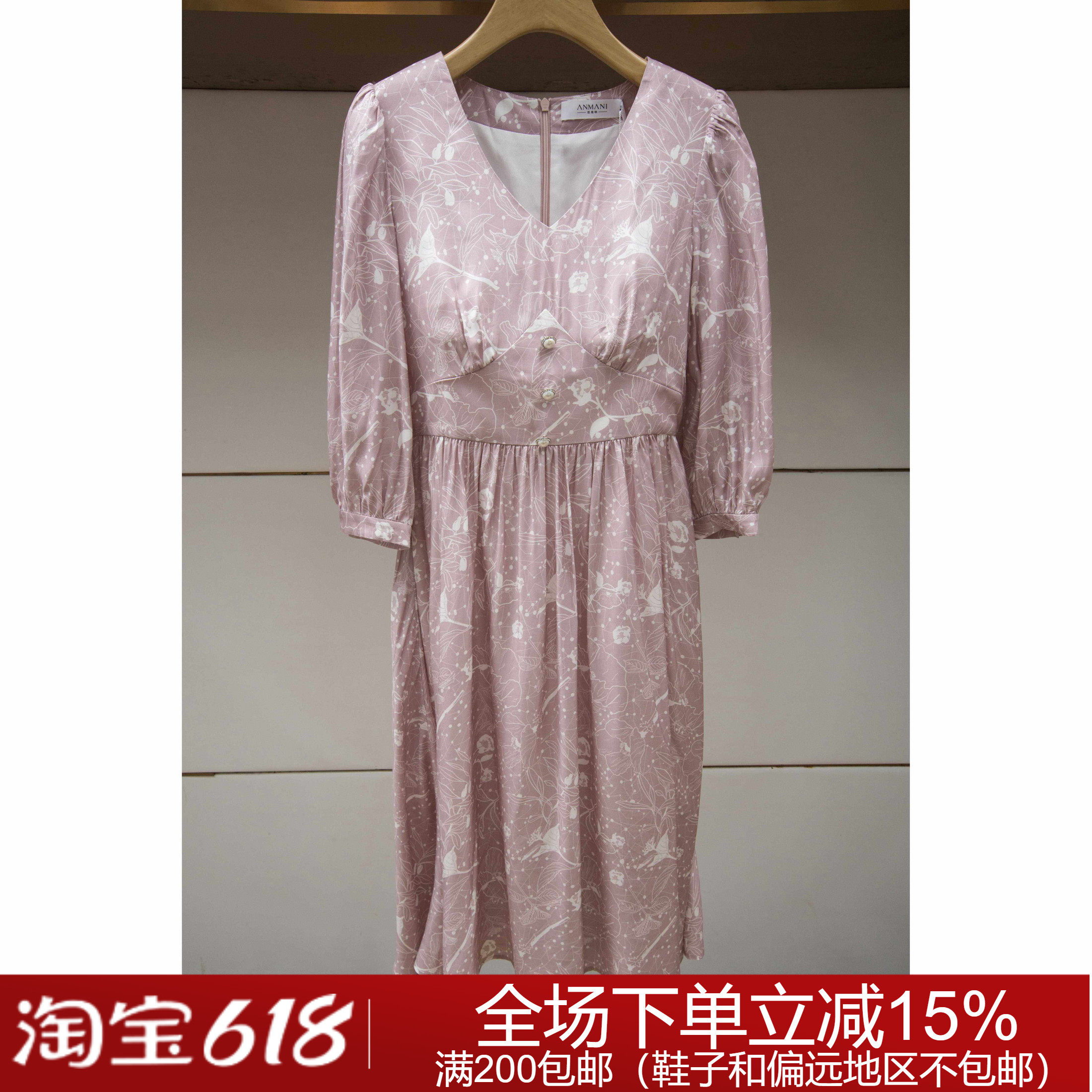 专柜正品秋冬时尚淑女半袖WANBCA41恩曼琳连衣裙1780元