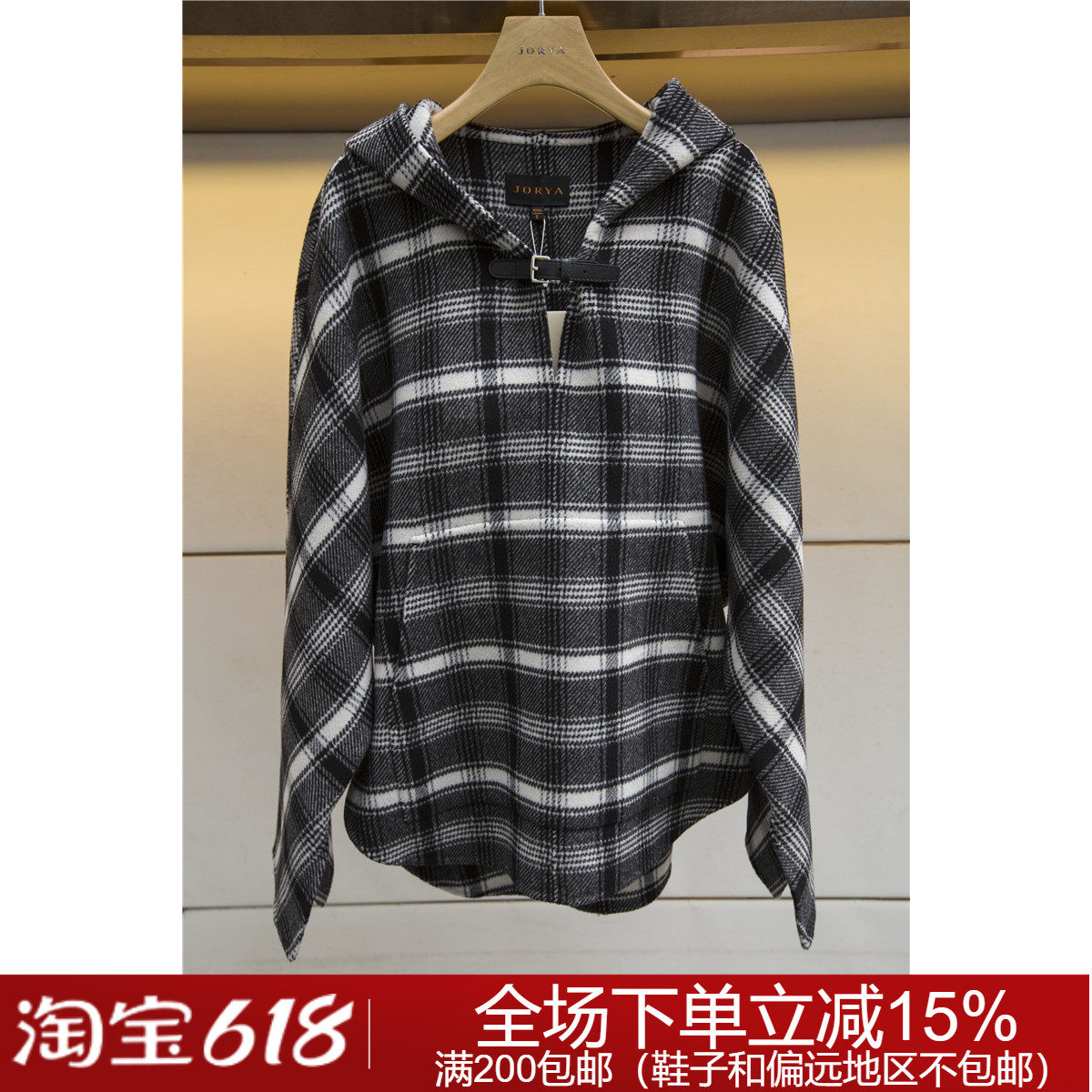 专柜正品秋冬时尚格子N164101E卓雅上衣6280元