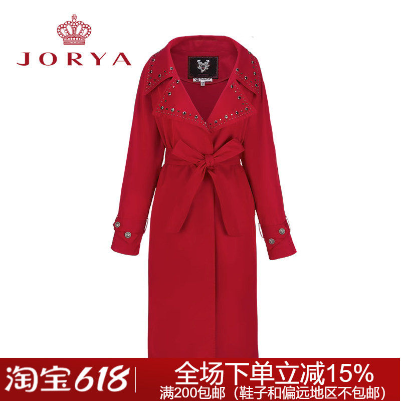 JORYA weekend专柜正品M20009032020春季女女风衣吊牌价3680
