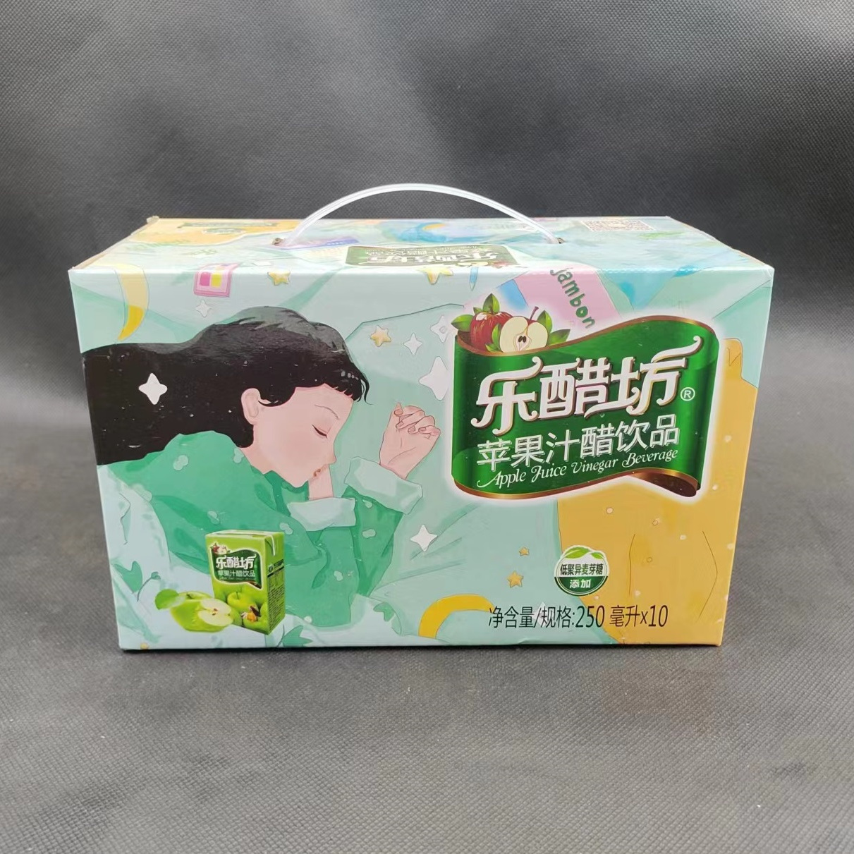 乐醋坊苹果醋苹果味广东250*10盒