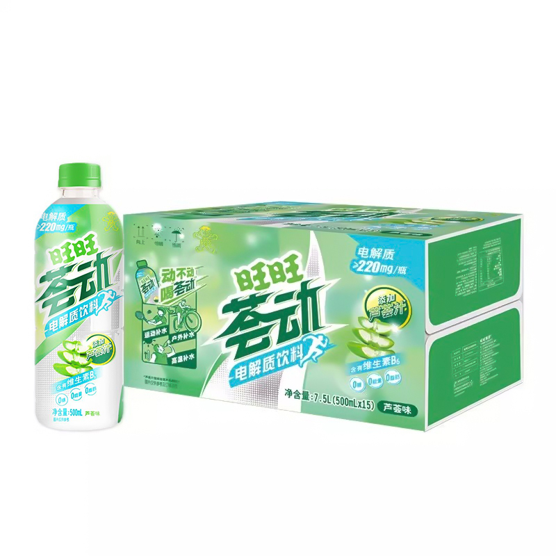 旺旺电解质饮料0糖0卡0脂肪补水