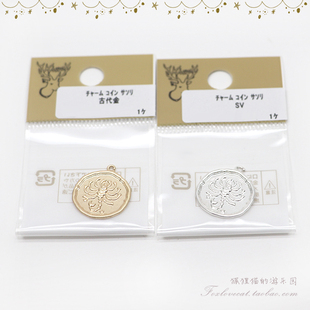 复古金币蝎子马星座吊坠挂件日本贵和制作所kiwa手工饰品制作配件