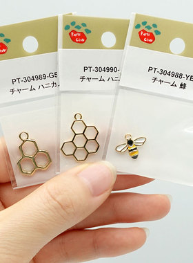 蜜蜂蜂巢吊坠挂件耳饰项链配件