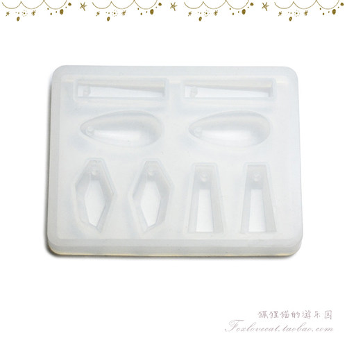 带孔模具日本现货水晶滴胶饰品