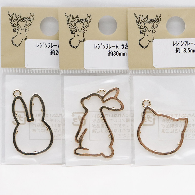 UV滴胶无底框架兔子猫咪挂件挂坠日本贵和kiwa配件DIY镀金