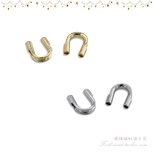 U字尼龙包线保护防磨损收尾套日本partsclub配件DIY合金镀金色