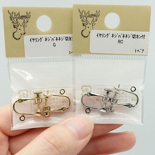 半孔珠耳夹日本贵和铜镀金色防痛