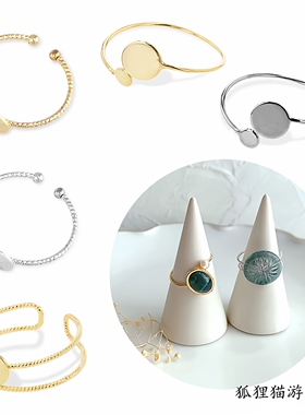 圆盘开口戒指diy镀银现货日式女