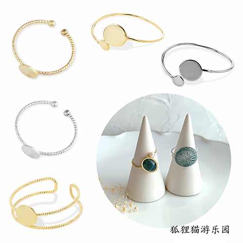 圆盘开口戒指diy镀银现货日式女