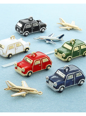 复古小汽车飞机吊饰贵和合金树脂