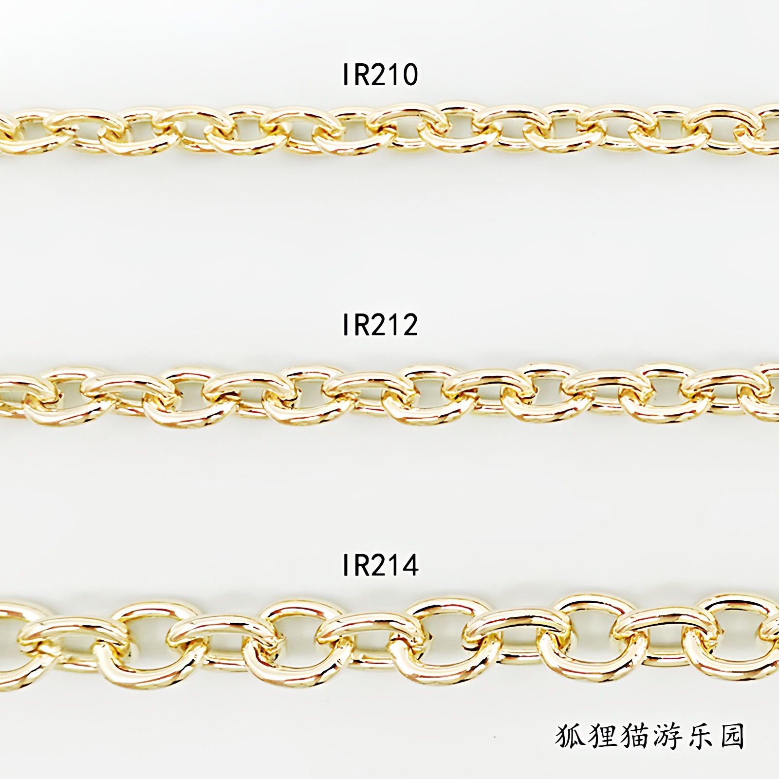 日本贵和IR210IR212214椭圆链条素链KIWA配件手链项链材料DIY镀金,饰品/流行首饰/时尚饰品新,链条,淘宝优惠券,粉丝福利购,淘宝优惠卷