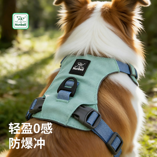 狗猫宠物胸背牵引绳P绳肩背防爆冲轻量背心式