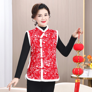 东北大花马甲中国风盘扣春秋冬加绒加厚马夹演出服广场舞表演衣服