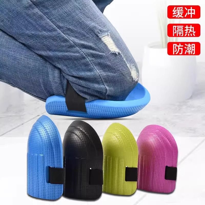 贴瓷砖护膝泥瓦工专用护膝跪垫贴铺地板砖水泥工神器防潮加厚贴砖,居家日用,护膝/护腰/护肩/护颈,淘宝优惠券,粉丝福利购,淘宝优惠卷