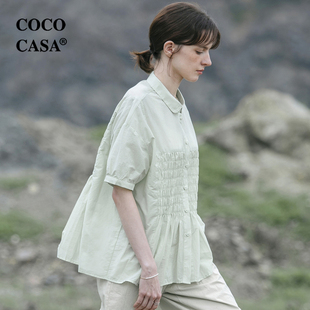 薄荷绿衬衫 文艺小衫 女宽松娃娃款 新韩版 上衣2024夏季 cococasa法式