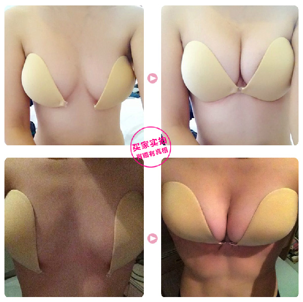 Soutien-gorge invisible jeunes femmes - Ref 783036 Image 4