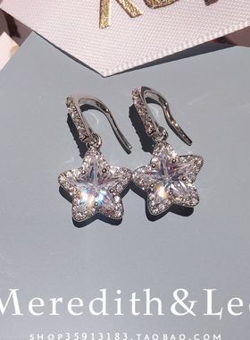 Meredith&Lee 小清新简约时尚百搭星星日常通勤镶钻小众锆石耳环