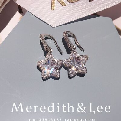 简约锆石星星耳环时尚百搭