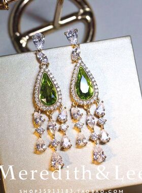 Meredith&Lee 法式优雅宫廷流苏橄榄绿清新优雅气质晚宴礼服耳环