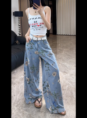 现货 30866牛仔裤女2025年春季新款垂感宽松阔腿拖地休闲牛仔裤