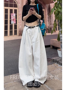 53331裁片结构牛仔裤2026年春季新款宽松阔腿裤纯色百搭休闲长裤