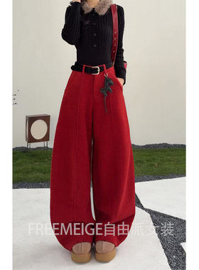 56221呢料加厚保暖休闲裤2026年新款直筒宽松遮肉百搭直筒弯刀裤