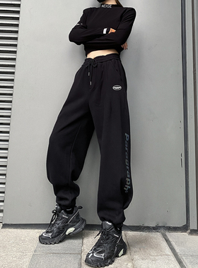 卫裤女2025夏季新款大码宽松阔腿裤休闲运动裤爵士舞裤子哈伦裤潮