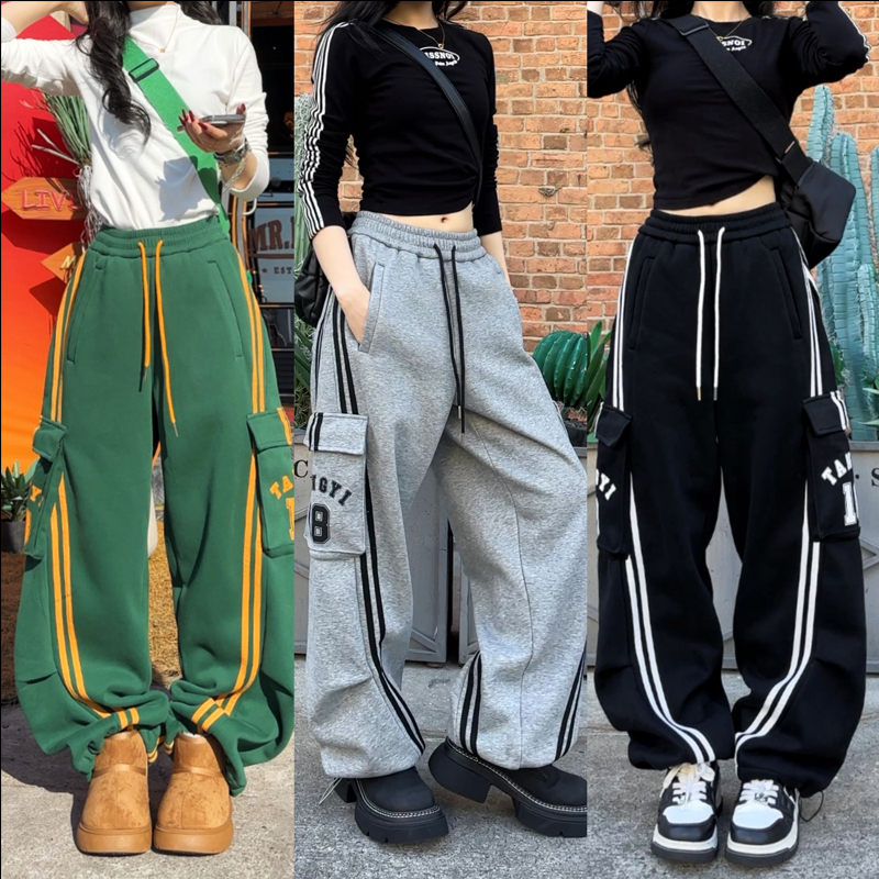 自由派直筒裤加绒加厚休闲松紧腰