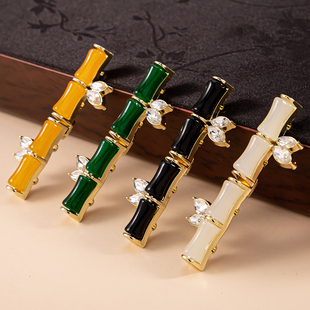 新中式竹节扣子仿玉石国风子母扣高端精致时尚金属旗袍汉服纽扣